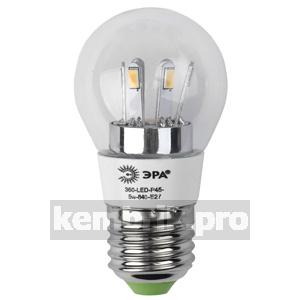 Лампа светодиодная ЭРА 360-led p45-5w-840-e27
